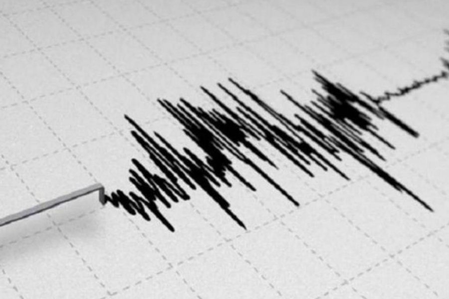 En este momento estás viendo Sismo en San Martín de los Andes