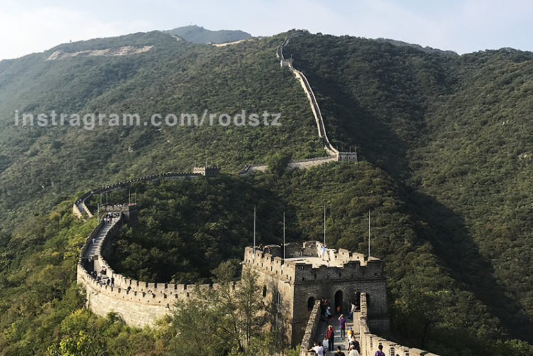 En este momento estás viendo Odisea a la Gran Muralla China 🍜