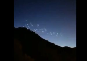 Lee más sobre el artículo ¿Ovnis?: qué se vio ayer en el cielo del norte argentino  👽☄