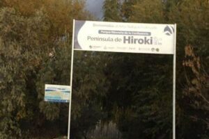 Lee más sobre el artículo Anuncios: El miércoles se inaugura el portal de la Península Hiroki
