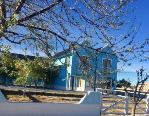 Lee más sobre el artículo ¡Descubres.com conoció la magia de Complejo La Celeste en Playas Doradas!