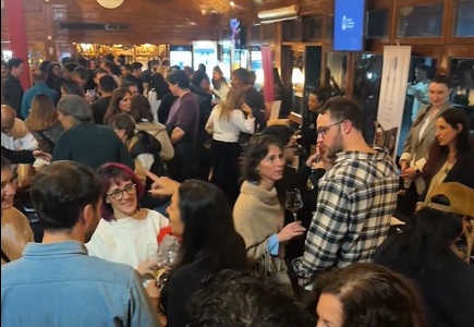 En este momento estás viendo San Martín de los Andes brindó por el vino neuquino